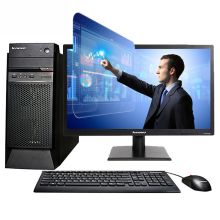 联想 启天M4600-B014 奔腾G4400/4G/500GB/网卡/集显/DVD/键鼠/win7 home/19.5宽/3年保修