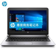 惠普 ProBook 430 G3-06002200058 I5-6200U/8G/1TB/2G独立显卡/无光驱/13.3/win10/1366*768 笔记本电脑 黑色（单位：台）