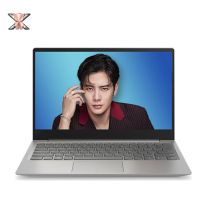 联想(Lenovo) 小新潮7000 13.3英寸 超轻薄笔记本电脑（英特尔八代酷睿i7-8550U 8G 256G MX150 office2016）银（单位：台）