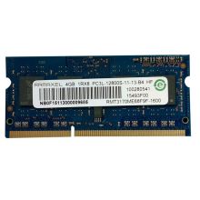 联想 DDR 1600 4G 台式机内存 （单位：个）