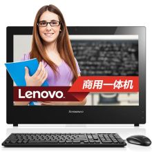 联想 扬天S4150 21.5英寸一体电脑 i3-6100/4G/1T/集显/Wifi/DVDRW/win10/黑色