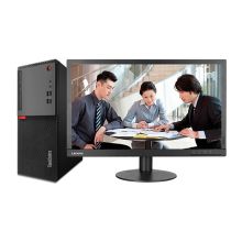 联想 E75 G4560/4G/500G/集/无光驱/WIN10/19.5寸 台式电脑（单位：台）