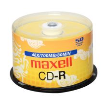 麦克赛尔 MAXELL CD-R 刻录光盘 48速 700MB 龙纹金盘桶装50片
