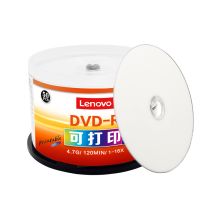 联想 LENOVO DVD-R 空白光盘/刻录盘 16速 4.7GB 桶装50片