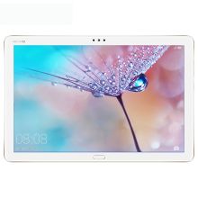 华为 HUAWEI 平板 M5 青春版 平板电脑 香槟金