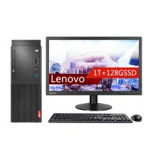 联想 LENOVO 启天 M420台式机