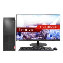 联想 LENOVO 启天 M425台式机