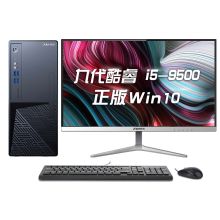 清华同方 THTF 超越 E500-82247台式机