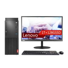 联想 LENOVO 启天 M425台式机