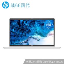 惠普/HP 战66四代锐龙版 笔记本电脑 轻薄 14英寸