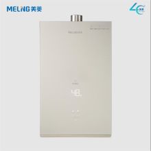 美菱/MeiLing JSQ30-MR-BS16513 燃气热水器16升