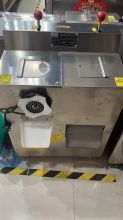 宏运 QRLS-400I 620*450*750普通型绞切两用机