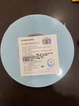 新华 55mm*100cm平面（S/E） 灭菌包装材料