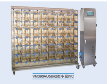 苏杭 VM390AU56A2 一拖一  7层8列 小鼠独立通气笼