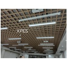 星普 XP-UV-40W 智能升降消毒灯