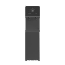 海尔/Haier HJR200A-2L 落地式 净水器 5级