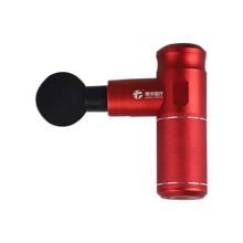 翔宇医疗 XY-DMS-102C 按摩仪 红色