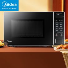 美的/Midea PM20W1触屏式一级能效 微波炉 黑色