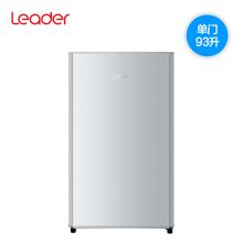 海尔/Haier 单门机械控温直冷 小型冰箱 BC-93LTMPA