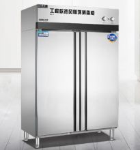 邦祥 ML-2 双门消毒柜