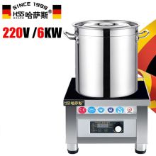 哈萨斯 220V/6KW 配450mm不锈钢桶 商用电磁炉 银色(单位:套)