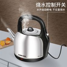格莱德 242S 304不锈钢烧水壶 （单位：台）