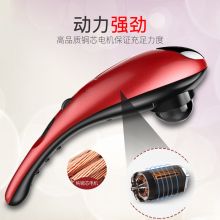 凯仕乐 KSR-9 颈椎按摩器 全身电动手持式按摩棒 红色（单位：台）