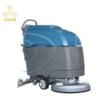 金思丹博 JSDB-253 （QXGZ）手推式洗地机 配色(单位：台）