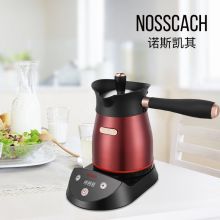 诺斯凯其 0.3LT01B 不锈钢电水壶迷你便携式  红色（单位：个）