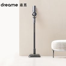 追觅 V16吸尘器家用无线手持 擦地机拖地机吸拖一体机 双旋转擦地 210AW大吸力 碳纤维杆（单位：台）