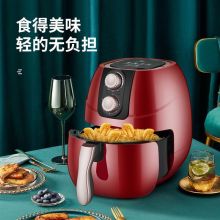 康宁Corningware WK-C002/UJ 空气炸锅 (单位：台）