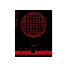 艾美特 CT2133  电磁炉 (单位：台）