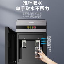 美菱 MY-L121 饮水机-冷热型（单位：台）