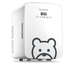 美菱 10L 车载冰箱 迷你小冰箱学生宿舍办公室租房用便携式车家两用护肤用品母乳储存冷藏冷暖箱(单位：个）