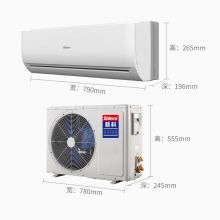 新科 KF-35GW/HD+3dt 1.5匹单冷定频壁挂式空调 白色（单位：台）