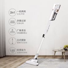 艾美特 VH02-1 手持式吸尘器 蓝色 （单位：台）