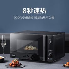 美的 M3-L238E 变频微波炉 家用平板光波炉 微波炉烤箱一体机 黑色（单位：台）