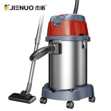 杰诺 JN603S 吸尘器 1600W大功率非无线家用商用工业洗车场用桶式 干湿吹三用大吸力地毯装修美缝35升（单位：台）