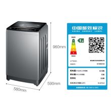 海尔 ES100BZ169 波轮洗衣机 全自动 双动力 防缠绕 10公斤直驱变频 低磨损（单位：台）