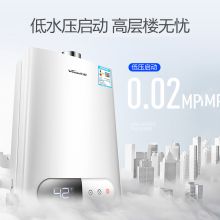万和(Vanward)12升智能变频恒温 无级变升触摸感应式 燃气热水器(天然气)JSQ24-220J12（单位：台）