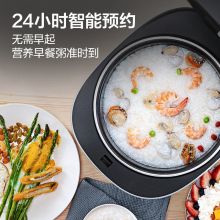 美的 MB-FB40P517 电饭煲电饭锅立体碗型IH加热4L智能wifi操控（单位：台）
