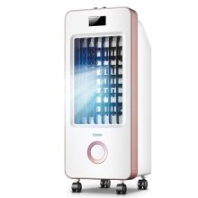 海尔 Haier LG18-01空调扇 家用冷风扇 冷风机 电风扇冷气扇 水空调 移动小空调 小型速冷制冷气机（单位：台）