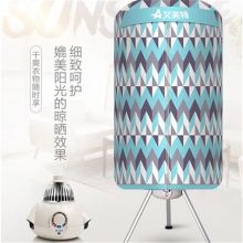 艾美特 HGY1002P 烘干机 青色（单位：台）
