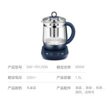 苏泊尔 SW-15YJ33A 15L 大容量养身壶 深蓝色（单位：台）