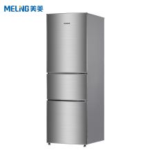 美菱 BCD-203M3CX 203升 三门小冰箱 节能静音 中门软冷冻 亚光银（单位：台）