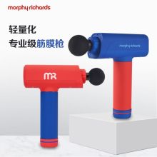 摩飞 MF101 多功能小型 筋膜枪 蓝红（单位：个）