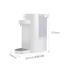 九阳 K20-S1 家用即热式电水壶 开水煲（单位：台）