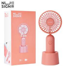 得力 NS916 手持便携式小型台扇电扇 玫红（单位：台）