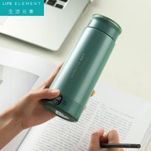 生活元素 I139-H02 电热水杯 绿色智能触控款（单位：个）