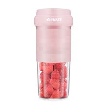 艾美特 airmate   CL0328A便携式果汁杯 300ml粉色（单位：个）